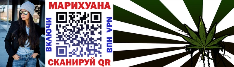 Где купить наркоту Павловский Посад МАРИХУАНА  Вейп ТГК  Гашиш  МЕТАДОН  Меф мяу мяу  Кокаин 