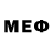 Меф VHQ Brendan Neilson