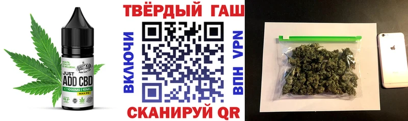 Печенье с ТГК марихуана Павловский Посад