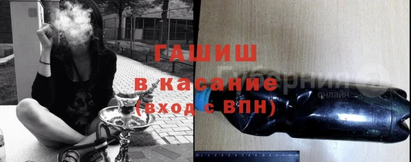 дживик Абаза