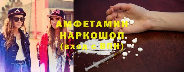 сатива Алзамай