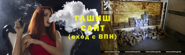дживик Абаза
