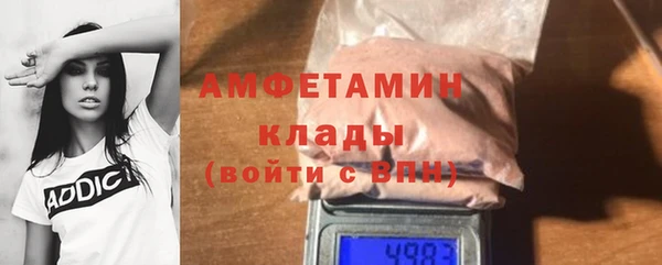 сатива Алзамай