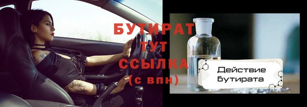 дживик Абаза