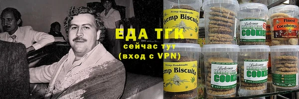 амфетамин Алексеевка
