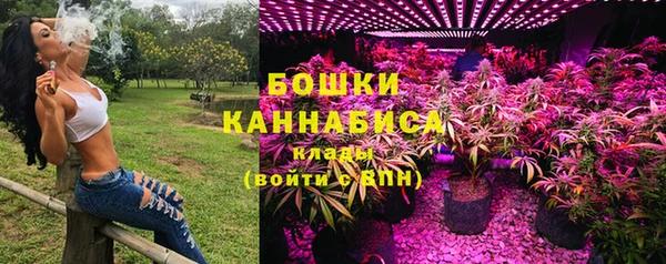 амфетамин Алексеевка
