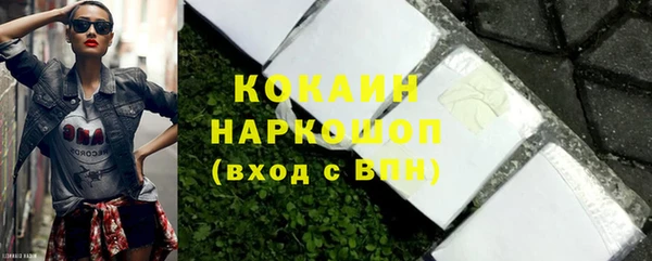 гидра Остров