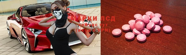 дживик Абаза