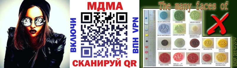 hydra вход  Павловский Посад  MDMA кристаллы 