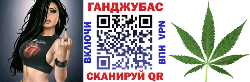 Шишки марихуана сатива Павловский Посад